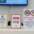 서울상상나라극장 이미지