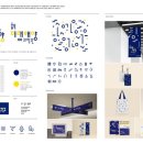 동디자인 이미지