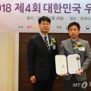 에이치엔티컨설팅