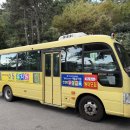 호돌유치원 이미지