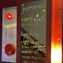 스크린포유 | 서현역 술집 '펍포유(Pub for You)' 후기 | 가성비 갑...데이트코스 추천, 루프탑 테라스석과 대형 스크린