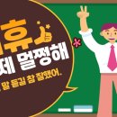 려한의원 이미지