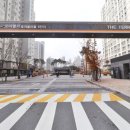 모아2단지 이미지