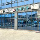 역북-22 이미지