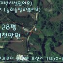 표선리-1 이미지