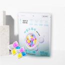 마일드세탁 이미지