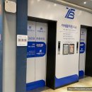더베럴 피트니스 네이버블로그