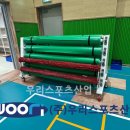 아산모종중학교 티스토리