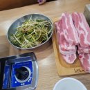 화정803 이미지