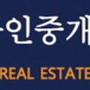 매머드공인중개사사무소 이미지
