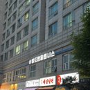 전방메디칼약국 | [야탑PT] 빌드업피트니스 PT 야탑점 PT 1회차 후기