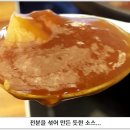 팔달상회 이미지