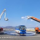 김천소방서 이미지