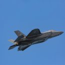 미 국무부, 체코에 F-35 최대 56억 2천만 달러 판매 승인 이미지