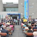 선단보건지소 이미지