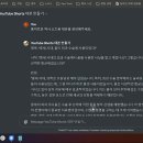 퓨처랩스 이미지