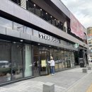 스타벅스커피동수원DT점 네이버블로그