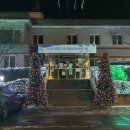 근남면사무소 이미지