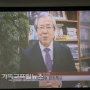 창일축사 이미지