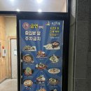 뜨라레 이미지