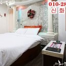모텔 이미지