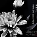 유진관