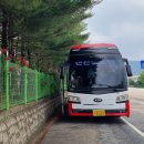 광천마을 이미지