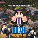 주식회사 명량 이미지