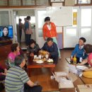 고현동경로당 이미지