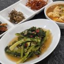 바름몰 | 맛있는 반찬 추천 바름김치 바름열무김치 택배 후기