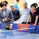 한국마사회 용산지사 이미지