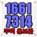 부산내성중학교 이미지