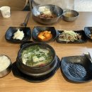 고창면옥판교대장점 이미지