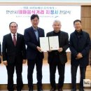 명품 화정둘레길 음식거리 이미지