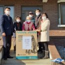 원곡면주민센터 이미지