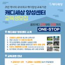 샤인데일골프연습장 이미지