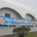 배드민턴전용구장 이미지