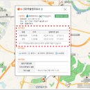 ㈜어울림주유소 이미지