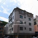 상록수공인중개사사무소 이미지