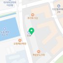 퀴즈노스 다산점