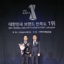 바이오알파서울 이미지