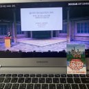 호복 농장 이미지