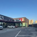 동화역말길 | [화성봉담맛집] 제주흑돼지 가성비까지 완벽했던 봉담 고깃집 '영돈' 방문후기