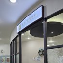 하얀미소치과기공소 네이버블로그