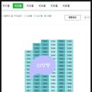 법원자이공인중개사사무소 이미지
