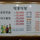 중앙로4가 이미지