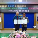 도마큰시장 이미지