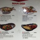 라엘푸드