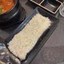 대구횟집 | [대구종로맛집] ‘바다와 종로점’ | 대구고등어회 맛집 , 대구횟집 솔직후기