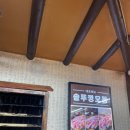 바베큐광장 이미지